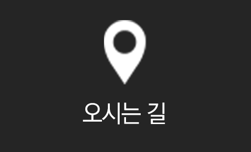 카톡상담